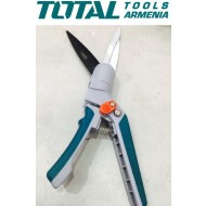  Գազոնի  էտման մկրատ 340 մմ