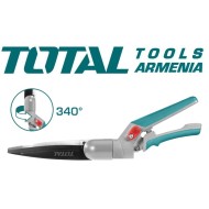  Գազոնի  էտման մկրատ 340 մմ