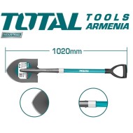 Պողպատե բահ ապակեպլաստ բռնակով 1020 մմ