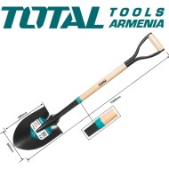 Պողպատե բահ փայտե բռնակով 1020 մմ