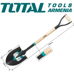 Պողպատե բահ փայտե բռնակով 1020 մմ