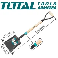 Պողպատե բահ փայտե բռնակով 1020 մմ