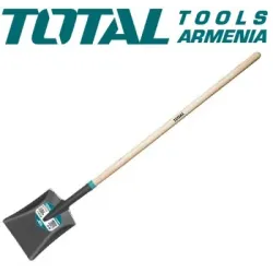 Պողպատե բահ փայտե բռնակով 1470 մմ