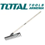 Փոցխ փայտե բռնակով 1200մմ