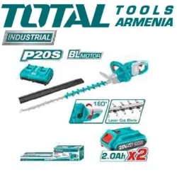 Թուփ էտելու գործիք 40Վ