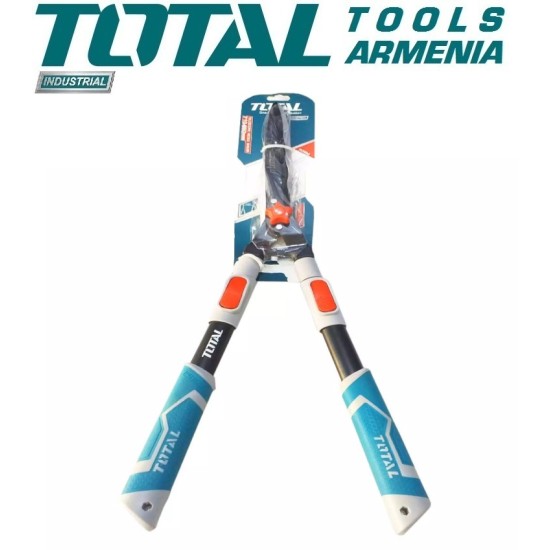 Telescopic Hedge Shear 710-860mm