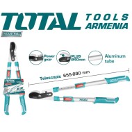 Տելեսկոպիկ էտման մկրատ 650-850 մմ