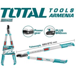 Տելեսկոպիկ էտման մկրատ 650-850 մմ