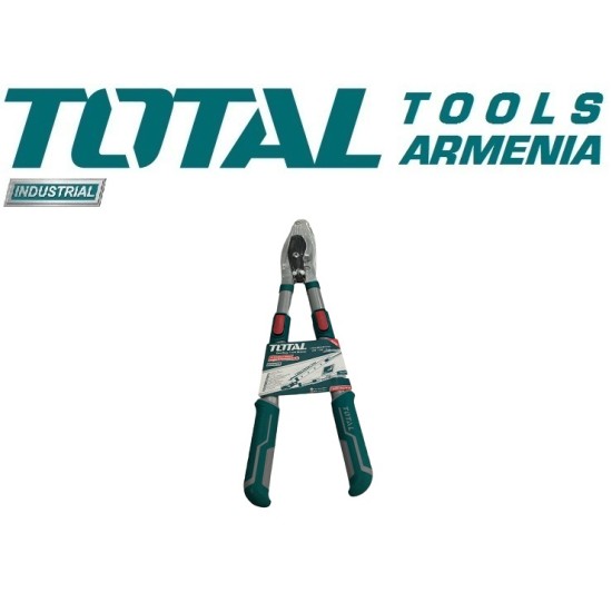 Տելեսկոպիկ էտման մկրատ 650-850 մմ