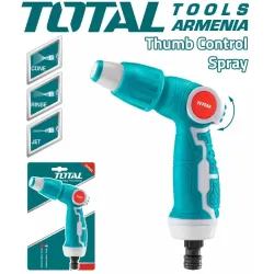 Ջրի ատրճանակ