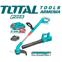 Լիթիում իոնային խոտհնձիչ և օդամղիչ 20Վ