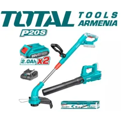 Լիթիում իոնային խոտհնձիչ և օդամղիչ 20Վ