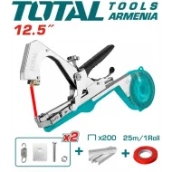 Այգեգործական կապող սարք 12.5" 