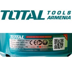 Թուփ էտելու գործիք 20V