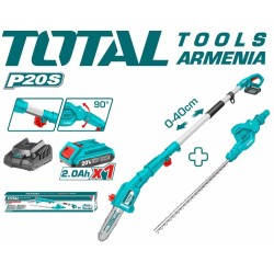 Լիթիում իոնային սղոց ձողով և խոտհնձիչ ձողով 20Վ