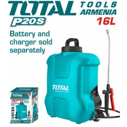 Լիթիում-իոնային հեղուկացիր 16լիտր