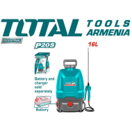 Լիթիում-իոնային հեղուկացիր 16լիտր 20 Վ