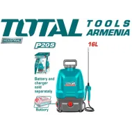 Լիթիում-իոնային հեղուկացիր 16լիտր 20 Վ