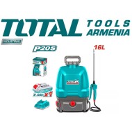 Լիթիում-իոնային հեղուկացիր 16լիտր