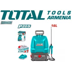 Լիթիում-իոնային հեղուկացիր 16լիտր