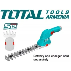 Թուփ էտելու գործիք 12V