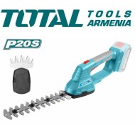 Թուփ էտելու գործիք 20V