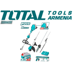 Անլար բազմաֆունկցիոնալ այգեգործական գործիքներ 40 Վ