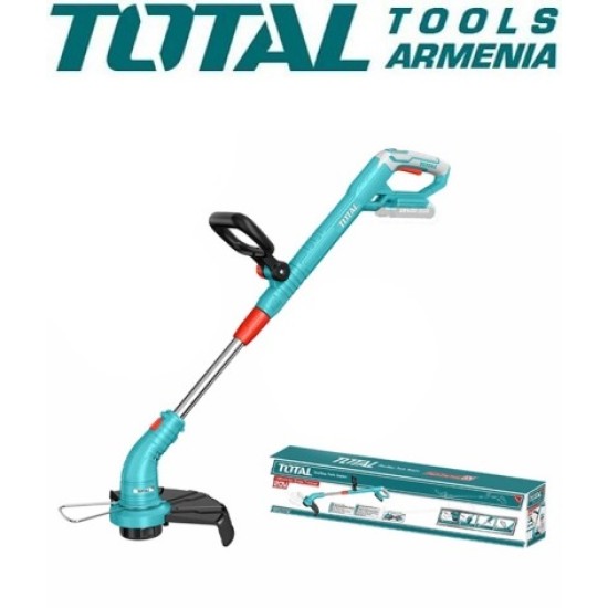 Խոտհնձիչ 20V մարտկոցով