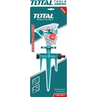 Ավտոմատ ջրցան