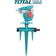 Ավտոմատ ջրցան