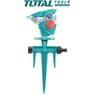 Ավտոմատ ջրցան