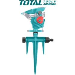 Ավտոմատ ջրցան