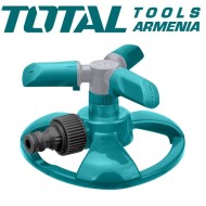 Պտտվող ջրցան 3 թևով