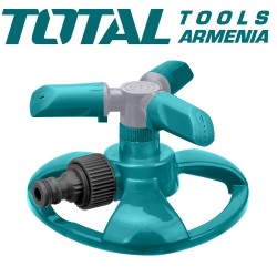 Պտտվող ջրցան 3 թևով