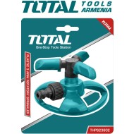 Պտտվող ջրցան 3 թևով