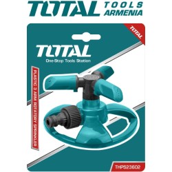 Պտտվող ջրցան 3 թևով