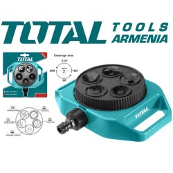 5 - ը 1- ում ջրցան