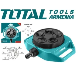 5 - ը 1- ում ջրցան