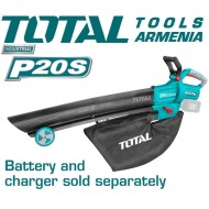 Մարտկոցային ասպիրատոր 2x20Վ