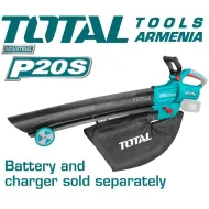 Մարտկոցային ասպիրատոր 2x20Վ