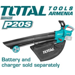 Մարտկոցային ասպիրատոր 2x20Վ