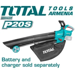 Մարտկոցային ասպիրատոր 2x20Վ