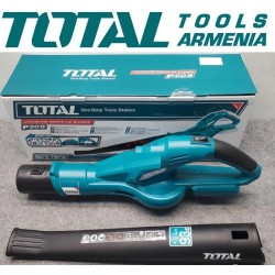 Անլար օդամղիչ 20 Վ