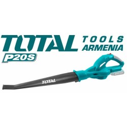 Անլար օդամղիչ 20 Վ