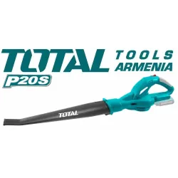 Անլար օդամղիչ 20 Վ