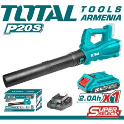 Անլար էլեկտրական օդամղիչ 20 Վ մարտկոցով