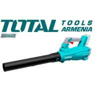 Անլար էլեկտրական օդամղիչ 20 Վ մարտկոցով