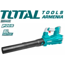 Անլար էլեկտրական օդամղիչ 20 Վ