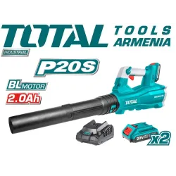 Անլար էլեկտրական օդամղիչ 20 Վ մարտկոցով