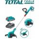 Խոտհնձիչ 20V մարտկոցով